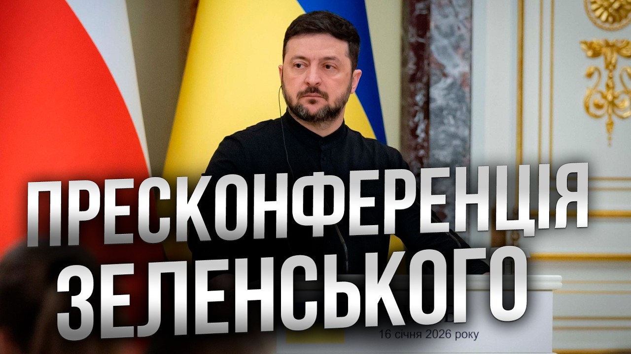 ⚡️ ЦЯ ВІДПОВІДЬ ЗЕЛЕНСЬКОГО рве МЕРЕЖУ! ПОСЛУХАЙТЕ, що сказав президент на ЗУСТРІЧІ з Петром Павелом