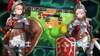 The Fantasy Adventure Of Canterbury Princesses And Knights Awakening The Sword Of Champions