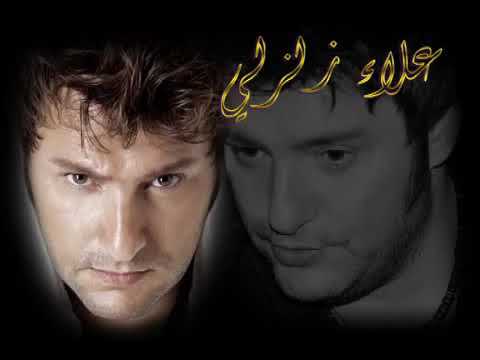 الشكل الحلو علاء زلزلي