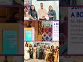 Dr. Bhavana Singhal on Surrogacy: Insights from HealCon 2025 #ivf #ivftreatment #ivfjourney #shorts
