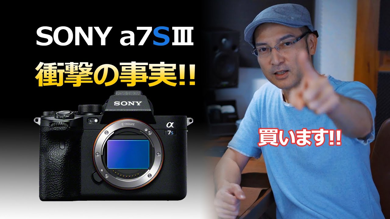 ND16クリップフィルター  STC製 SONY フルサイズ α7シリーズ用