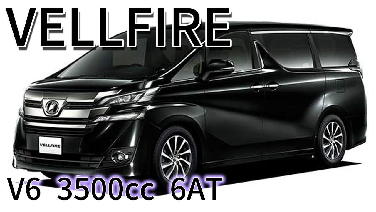 ヴェルファイア 3500cc 0 180km H フル加速 中間加速 エンジン始動 Vellfire V6 3 5 4wd Youtube