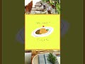 ざっしょく/ちたへんりー Aメロ部分 デモ音源