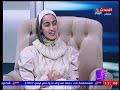 مع دينا مع دينا حسنى | لقاء مع مريم هشام مصممة أزياء مصرية 5-3-2020