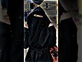 حالة واتس اب ياونتي ونة المسجون قفلوا عليه البيباني حالة واتس اب ياونتي ونة المسجون قفلوا عليه البيباني