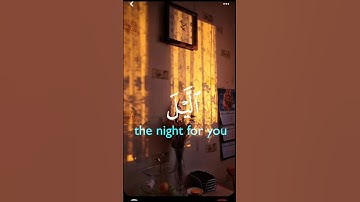 صباح الخير 🧡 #اكسبلور #المصحف #القرآن_الكريم #صباح_الخير#أذكار_الصباح