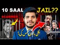 Ducky Bhai Arrested?! 🚨 Scam Apps Promotion ka Sach | Budget Wali Sarkar