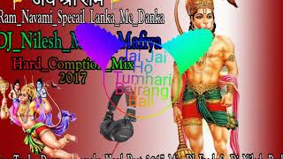 Jai_Ho_Jai_Ho_Tumhari_Bajrang_Bali_Speekar_Blast_Hard_Dholki_Bass_Mix_Dj_Nilesh_Yadav JaunpurMusic.C