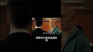 死侍加入时间变异管理局