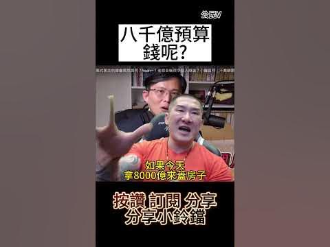 Re: [討論] 館長感覺沒那麼紅了 是我錯覺嗎？