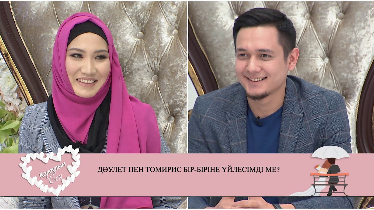 Төтенше BDSM бейнесі: Pain Lock