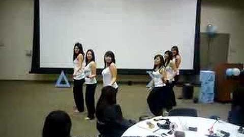 Delta Lambda Chi Lambda Class Dance