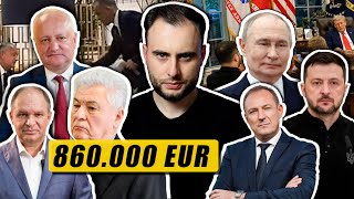 Download Lagu 860.000 EURO - în Kuliokul lui Dodon / Scandal în Alternativa / Putin se întâlnește cu Zelensky? MP3 Download Lagu 860.000 EURO - în Kuliokul lui Dodon / Scandal în Alternativa / Putin se întâlnește cu Zelensky? MP3