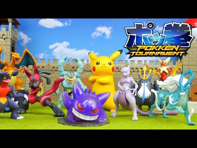 Pokemon - Pokken Tournament Figure Collection Unboxing ポッ拳 class=