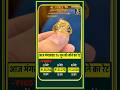 Today Gold Price Today Gold Silver Price #gold #goldprice #silver #silverprice #goldjewellery #ring