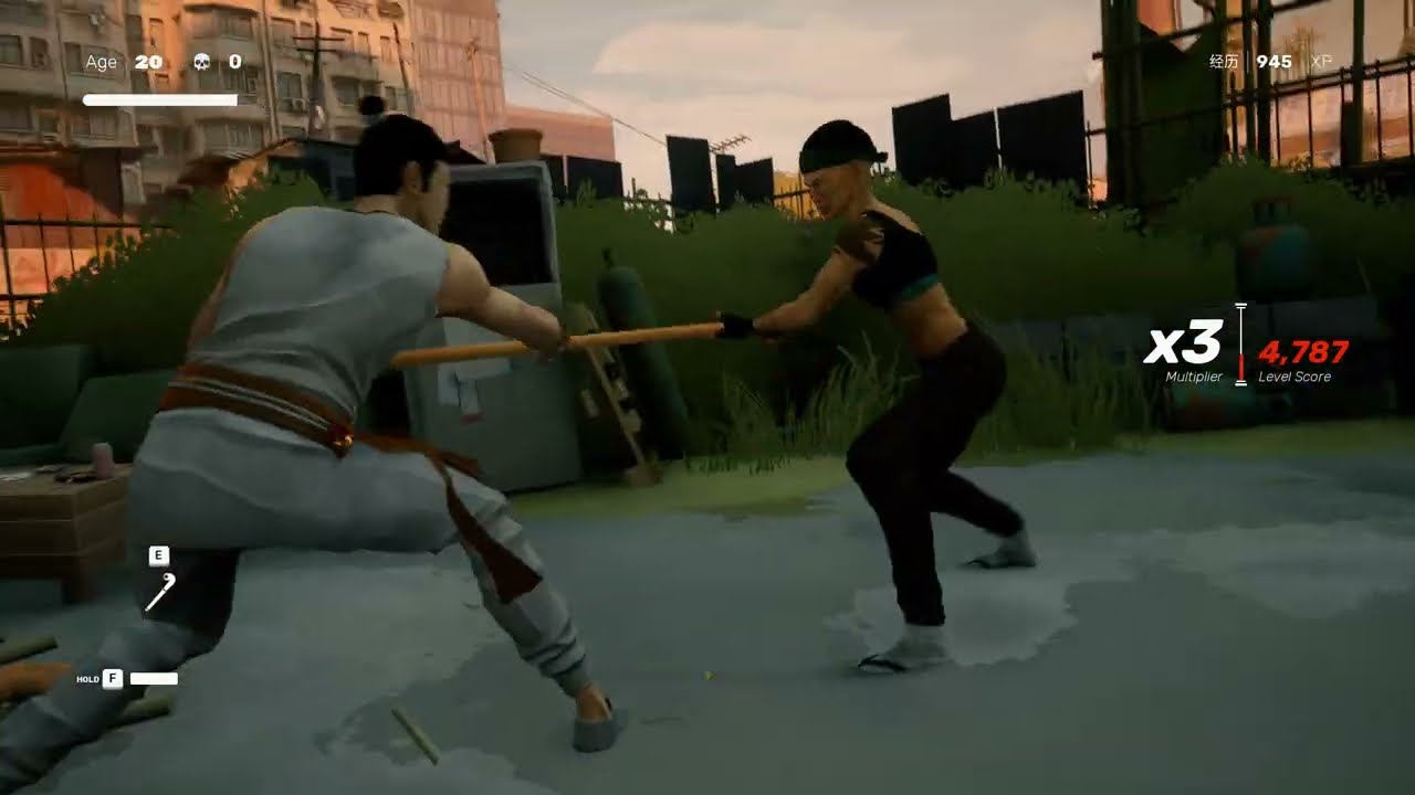 Sifu Level 1 Playthrough - No Death / No Damage Boss Fight (No Commentary)