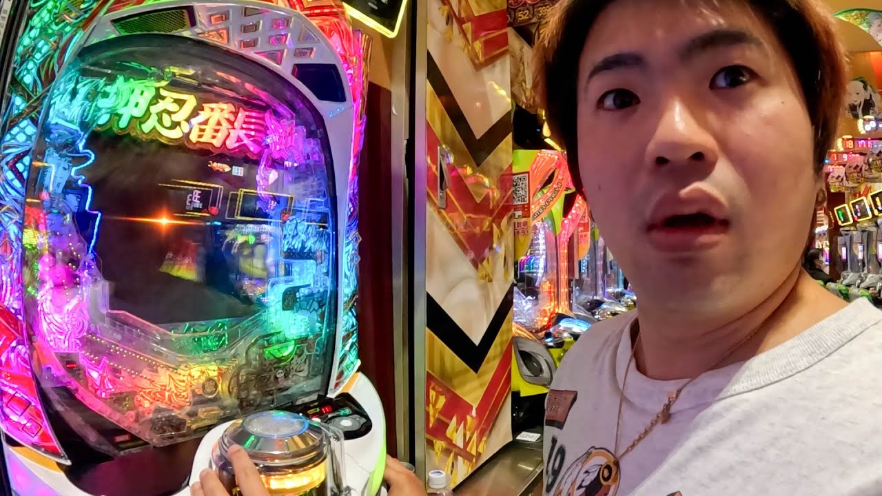 イベントのご褒美にパチンコ打たせたら久しぶりに脳汁出まくったww