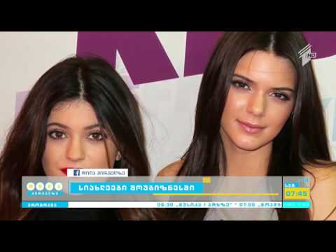 ჯონი დეპის, ყოფილი მეუღლე ძალადობაში ადანაშაულებს და სასამარლოში უჩივის