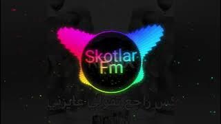 Download lagu ريمكس روعه ( راجع تقولي عايزني دوا ) راح تعيدو اتحداك (2024) دي جي ( احمد العلي )