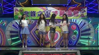 108北峰國小原興廣場藝術展演 7