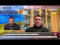 Коментар Секретаря РНБО України О.Данілова в ефірі ТК &quot;24 канал&quot;