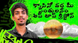 Play online casino slots using crypto! How to use crypto in casino: big guide review in Hindi! screenshot 5