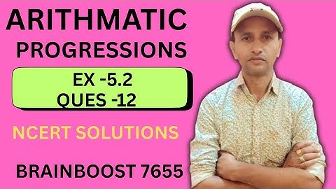 Arithmetic Progression ll chapter 5 ll Class 10 Maths ll NCERT solutions #