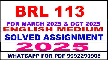 BRL 113 solved assignment 2025 in English || BRL 113 solved assignment 2025 || ignou BRL113 2025