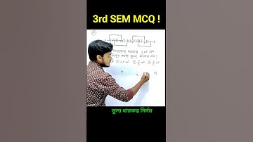 #3rdsemester #3rdsem #3rdsemexam #class12physics #capacitor #wbchse