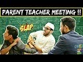 FUNNY PARENT TEACHER MEETING L EXAM RESULTS L The Baigan Vines 