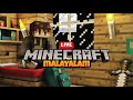 🔴 Minecraft | Malayalam | Thanks for 2K subs 🔥