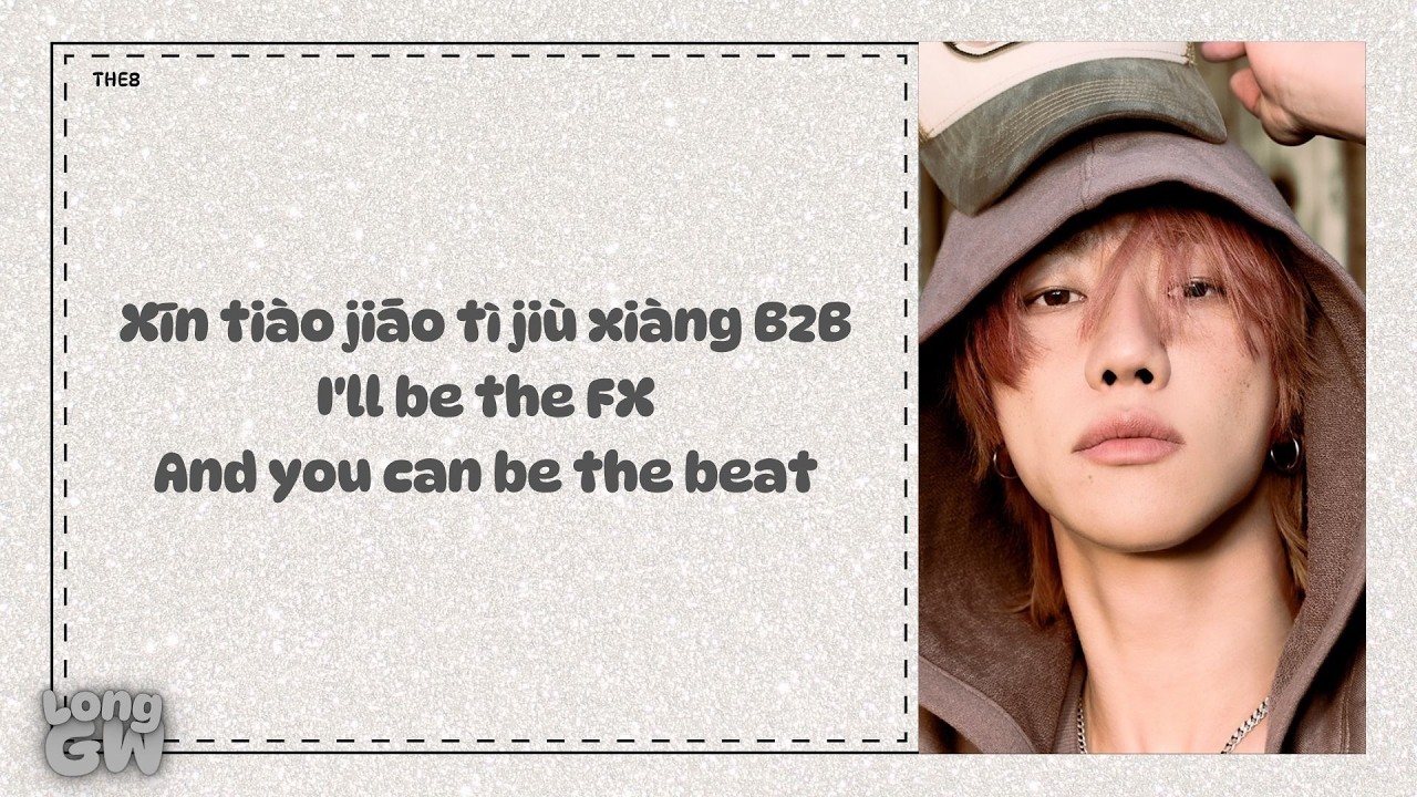 在 YouTube 上觀看「V8 'VERNON x THE 8' (SEVENTEEN) BEAT Easy Lyrics」 在 YouTube 上觀看「V8 'VERNON x THE 8' (SEVENTEEN) BEAT Easy Lyrics」