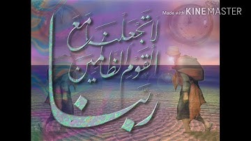 تلاوة خاشعة وعطرة لفضيلة الشيخ ماهر المعيقلي من سورة النجم من صلاة المغرب 9-5-1438
