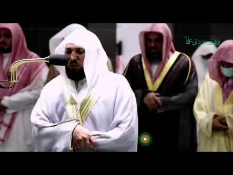 إذ قال له ربه أسلم قال أسلمت لرب العالمين سورة البقرة ايه رقم 131 ماهر المعيقلي