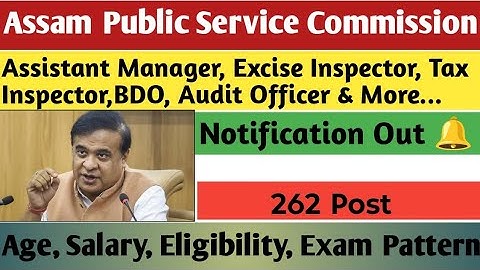 APSC Notification 2025 OUT | APSC CCE 2025 Exam Date, Exam Pattern, Qualification | APSC CCE 2025 |