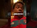 欧州サッカー最高峰を目指すモンテネグロリーガーの1日!