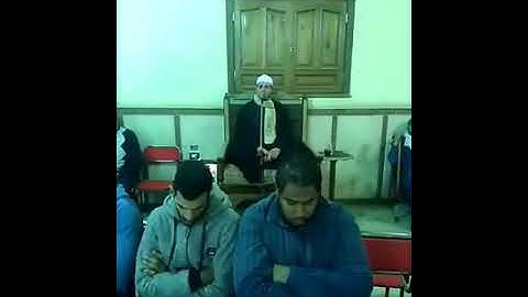 مقام البياتي للقارئ أمين عرفه أمين ٢٠١٩