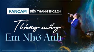 [FANCAM] THÁNG MẤY ANH NHỚ EM - QUỐC THIÊN - PHÒNG TRÀ BẾN THÀNH 18.02.2024