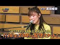 【予告編】第35回 #直田姫奈 ゲスト<7/28(金)20時配信開始>オーイシ&times;仲村の想い出アニソン同好会 <フルバージョンはニコニコチャンネルで配信>