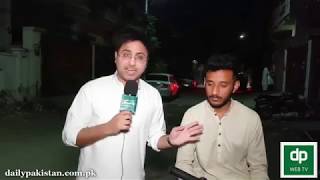 عمران خان کی حکومت کو سپورٹ کرنے والے پاکستانی کی قہقہوں سے بھرپور نئی گفتگو