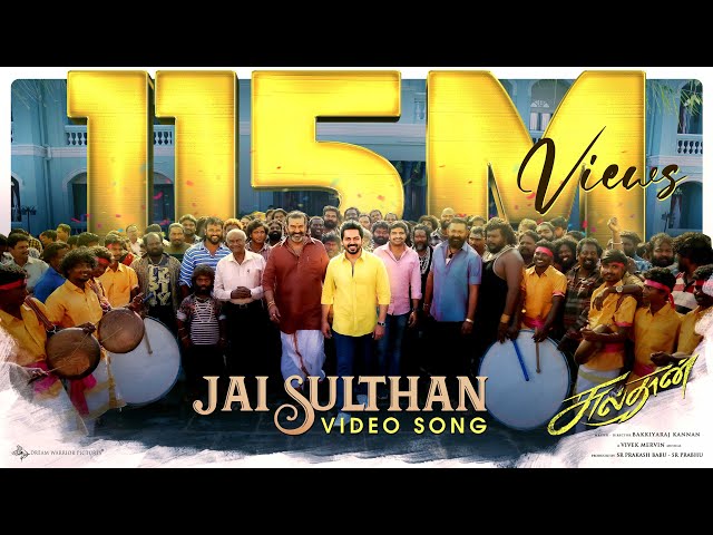 Jai Sulthan Video (Tamil) - Sulthan | Karthi, Rashmika | Vivek-Mervin | Anirudh | Bakkiyaraj Kannan class=