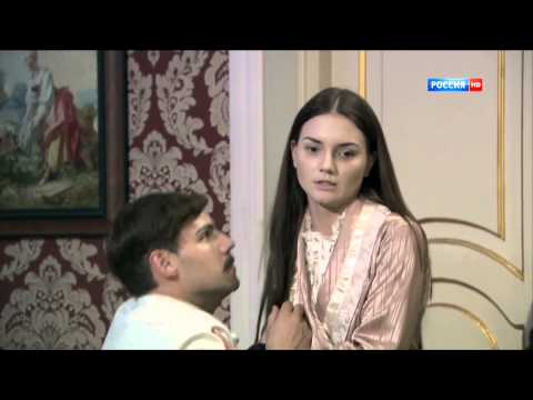 Ольга и Фёдор (40 серия - "Пока станица спит")