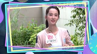《我与你的光年距离2》独家采访：许晓诺朋友圈现状揭秘 爆料王以纶曾“举报”抖音狂人李俊锋 Long For U II【芒果TV独播剧场】