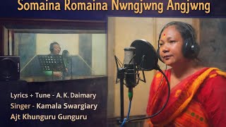 Somaina Romaina New Songbodo Song