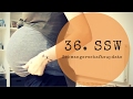 Schwangerschaftsupdate || 36. SSW 👶🏼❤️ || Geht es los? 😳