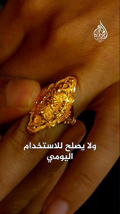     Ͽ
 - نشر قبل 4 ساعة