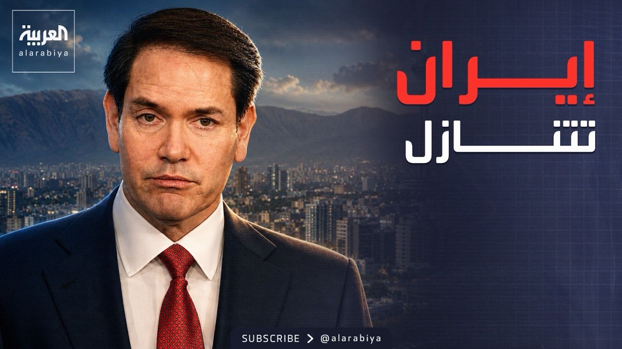 ������ ������ | ����� �� ���������: ����� ���� �� ���� ���� ���� ������ ���
 - نشر قبل 2 ساعة