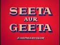 Seeta- Seeta Aur Geeta Remix