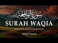 Surah Al-Waqiah سورة الواقعة | Rizq & Wealth Surah | Beautiful Quran Recitation | As Shafee