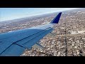 Snowy MSP Takeoff – Delta Connection – Embraer ERJ-175 – N254SY – SCS Ep. 381